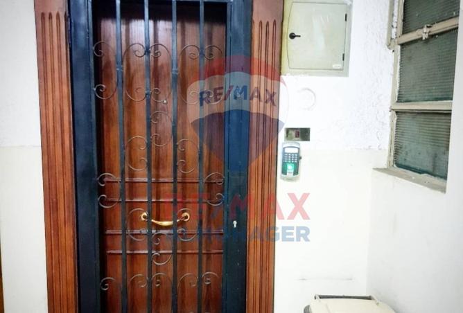 8319626 - صورة العقار 2