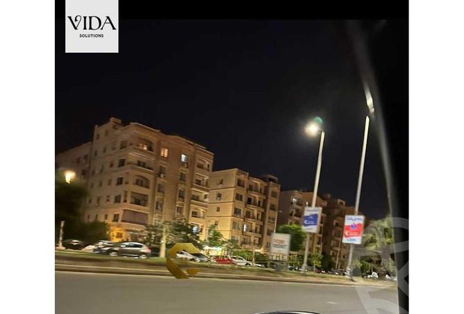 8103815 - Property Image 2