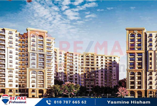 8103834 - Property Main Image