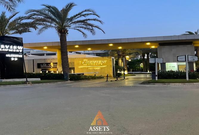 8103915 - Property Image 2