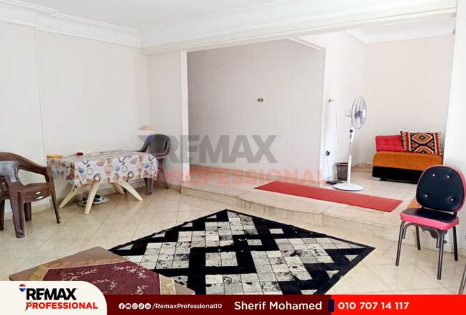 8104049 - صورة العقار 2