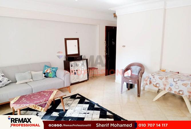 8104049 - صورة العقار 3