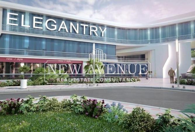 8314507 - صورة العقار 3