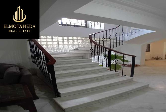 8104925 - صورة العقار 2