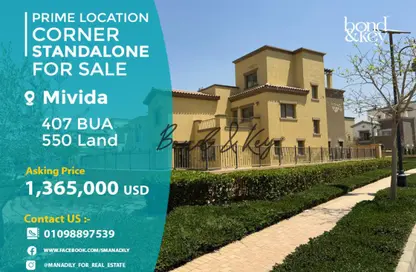 Villa - 5 Bedrooms - 6 Bathrooms for sale in Mivida - 5th Settlement Compounds - The 5th Settlement - New Cairo City - Cairo