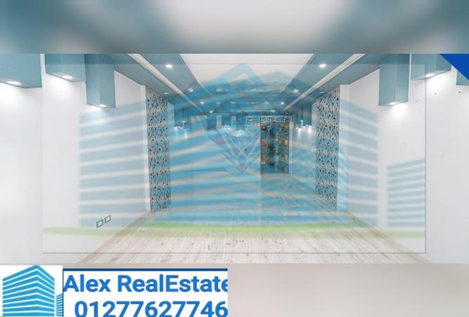 8105294 - صورة العقار 2