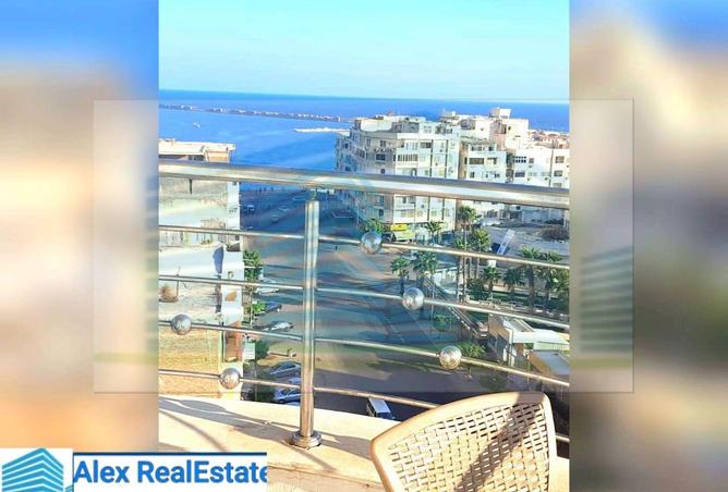 8105329 - صورة العقار 2