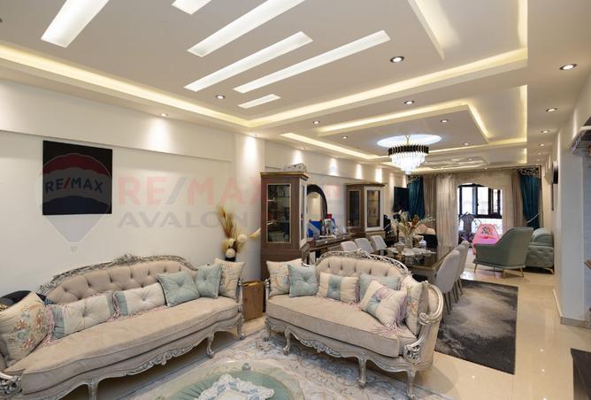 8105524 - Property Main Image