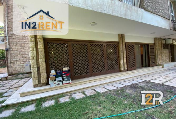 8429500 - صورة العقار 2