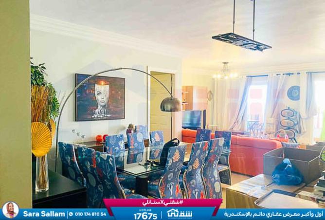 8105736 - صورة العقار 3