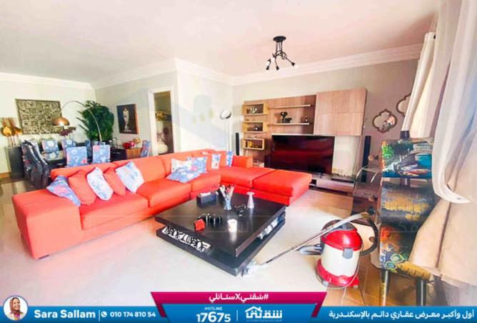 8105736 - الصورة الرئيسية للعقار