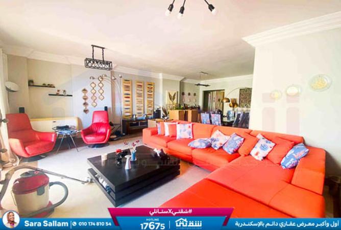 8105736 - صورة العقار 2