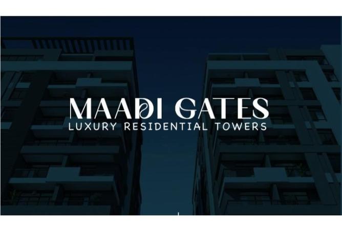 8105795 - Property Image 3