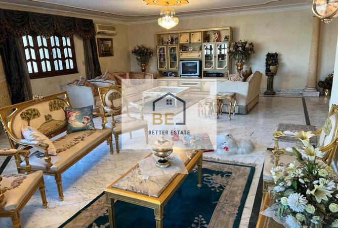 8105740 - Property Image 3