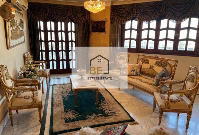 8105740 - Property Image 2