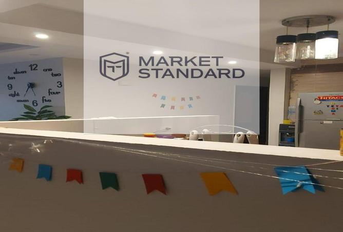 8283784 - صورة العقار 3