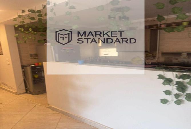 8283784 - صورة العقار 2