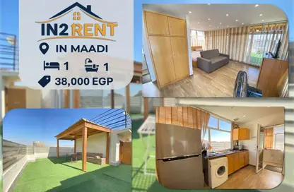 Penthouse - 1 Bedroom - 1 Bathroom for rent in Degla Square - Degla - Hay El Maadi - Cairo