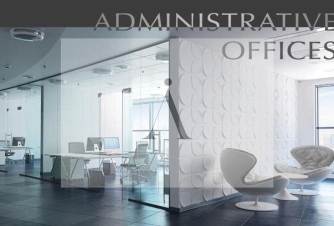 8108198 - Property Image 3