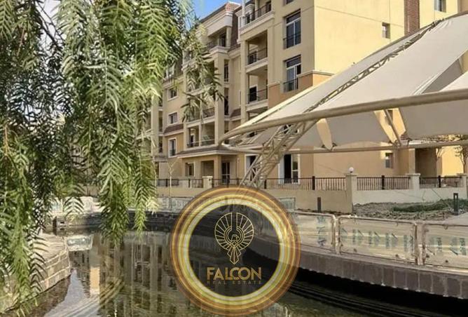 8106703 - Property Image 2