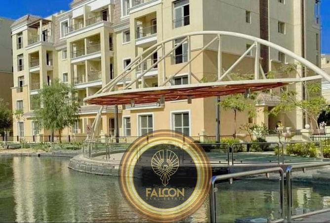 8106703 - Property Main Image