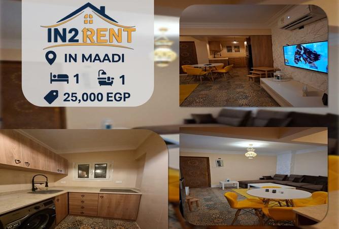 8395780 - Property Main Image