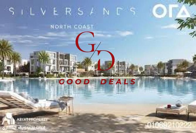 8107516 - صورة العقار 3