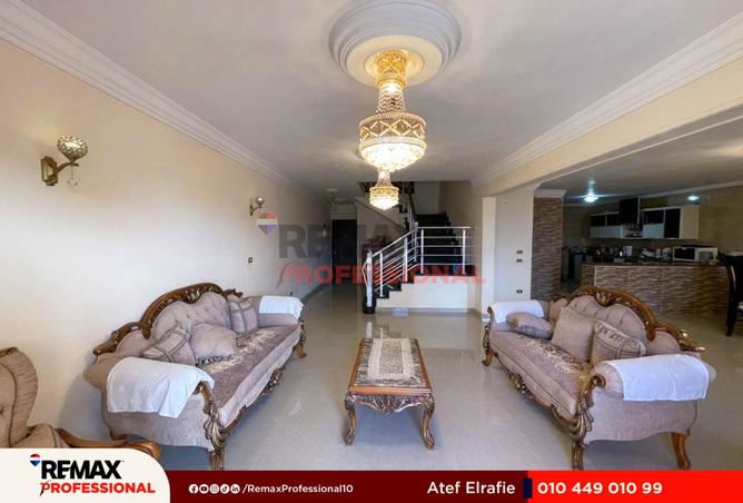 8106830 - صورة العقار 3