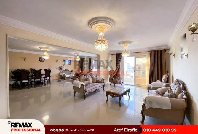 8106830 - صورة العقار 2