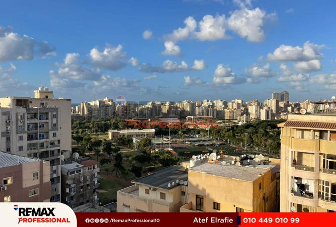 8106830 - الصورة الرئيسية للعقار