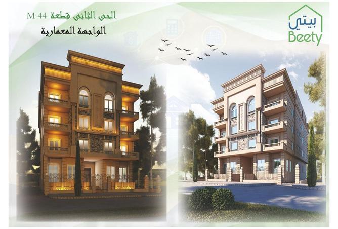 8107541 - صورة العقار 3