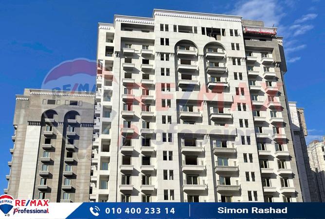 7350221 - الصورة الرئيسية للعقار