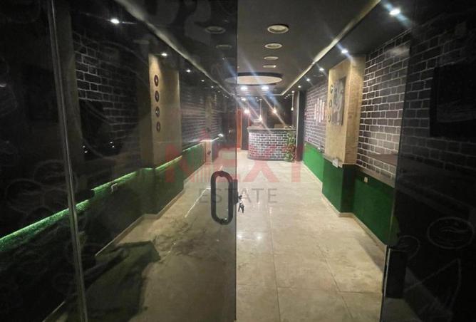 8107790 - Property Image 3