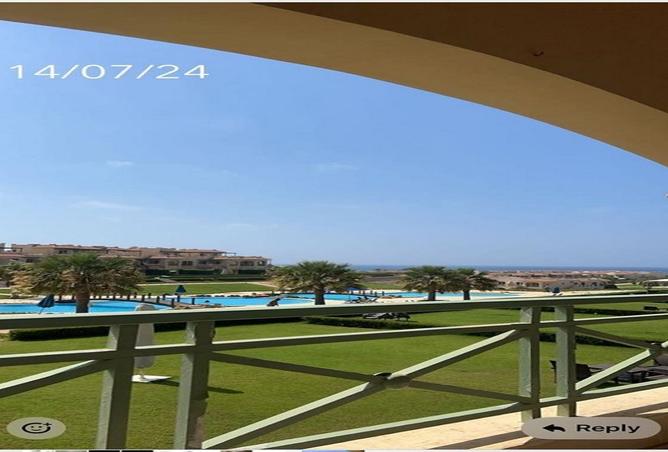 8244688 - صورة العقار 2