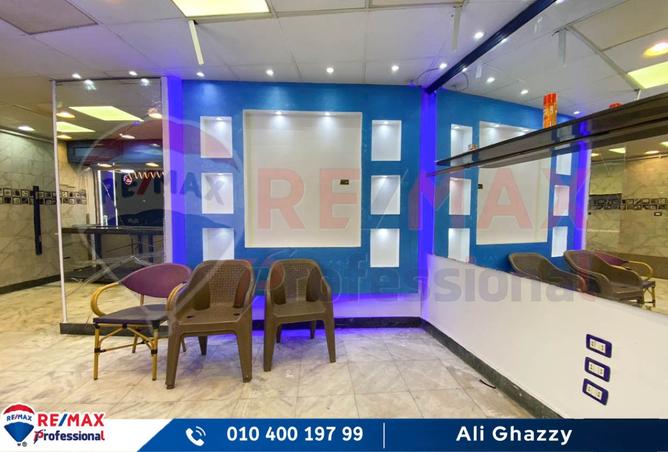 8108072 - Property Image 3