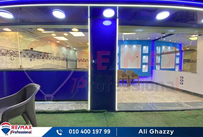 8108072 - Property Main Image