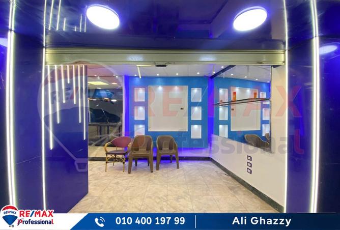 8108072 - Property Image 2