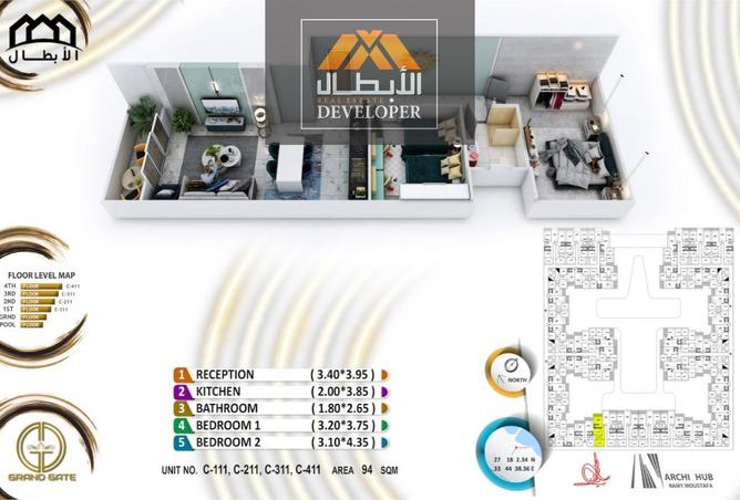 8108387 - Property Main Image