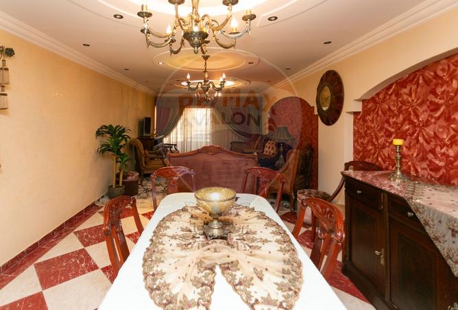 8108311 - Property Image 2