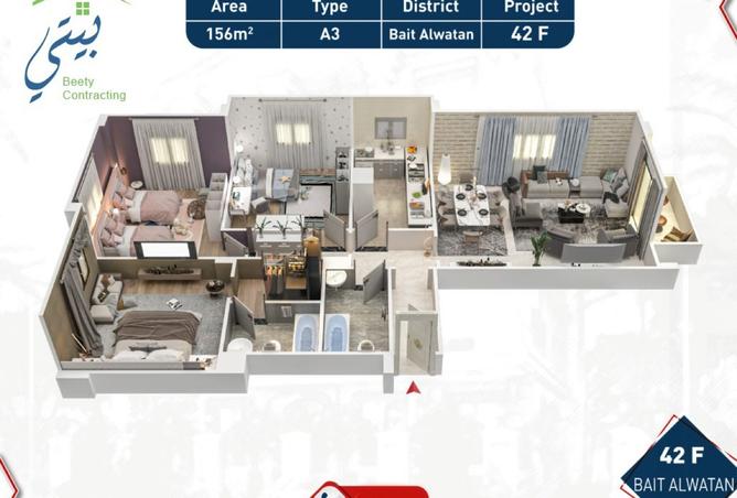 8109559 - الصورة الرئيسية للعقار