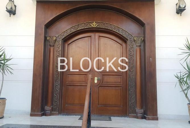 8110878 - Property Image 3