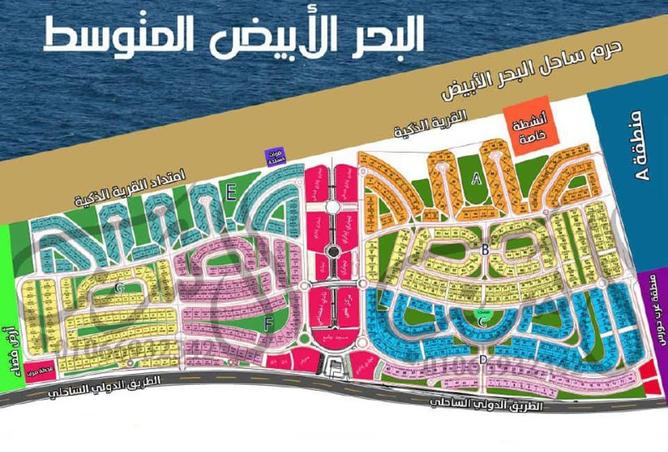 8109168 - Property Image 3