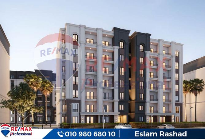 8111486 - الصورة الرئيسية للعقار