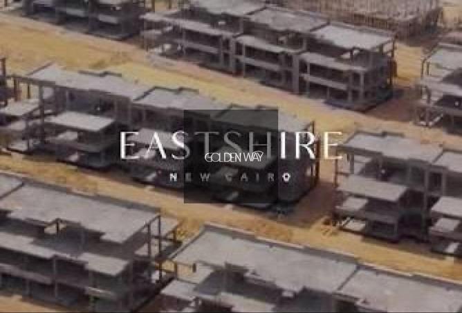 8112459 - الصورة الرئيسية للعقار