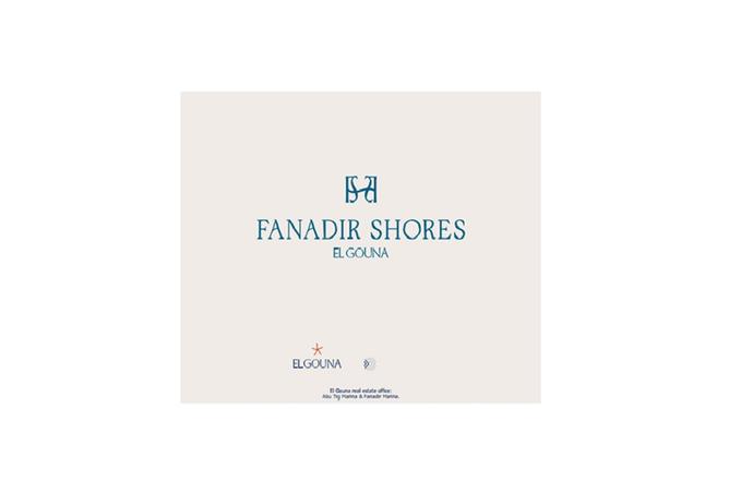 8112572 - صورة العقار 3