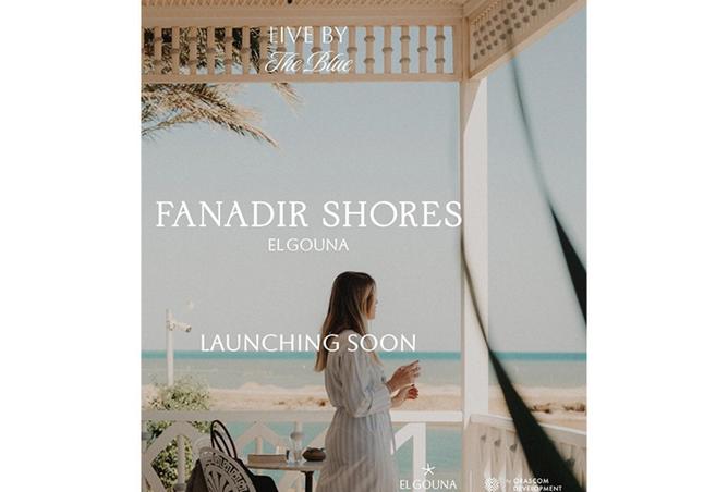 8112572 - الصورة الرئيسية للعقار