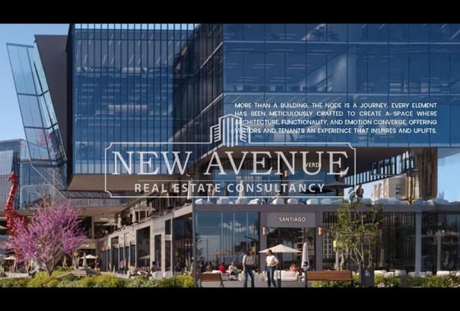 8115330 - صورة العقار 2