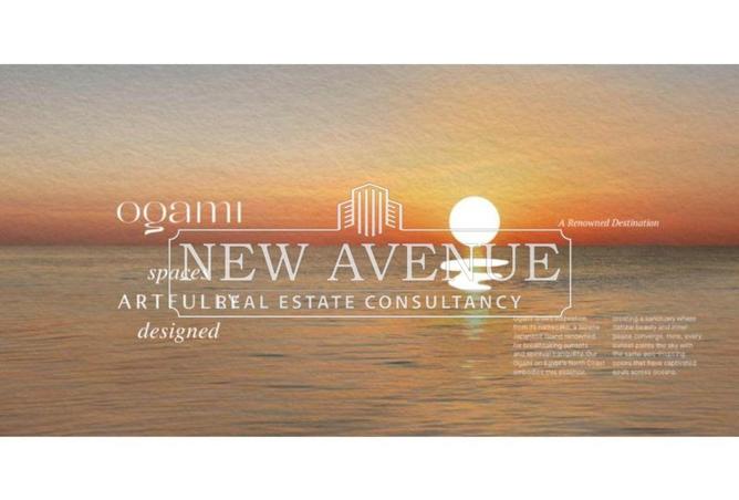 8338457 - صورة العقار 3