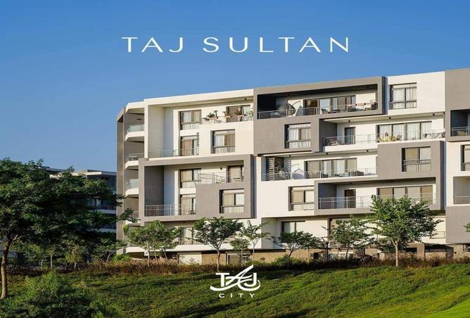 8112840 - صورة العقار 2