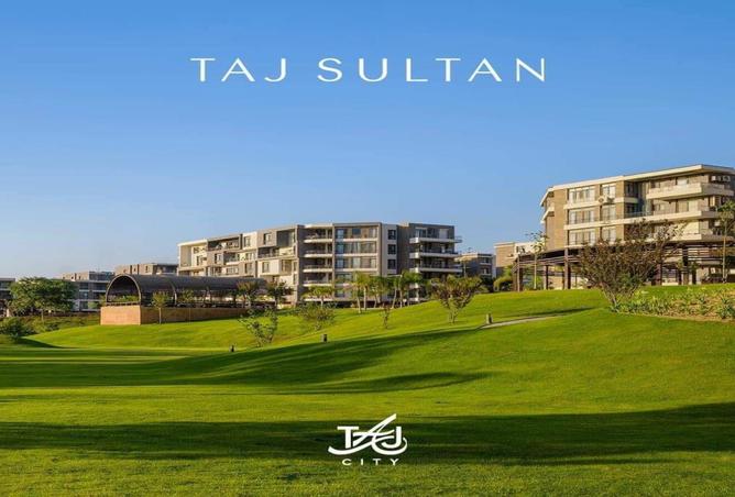 8112840 - الصورة الرئيسية للعقار